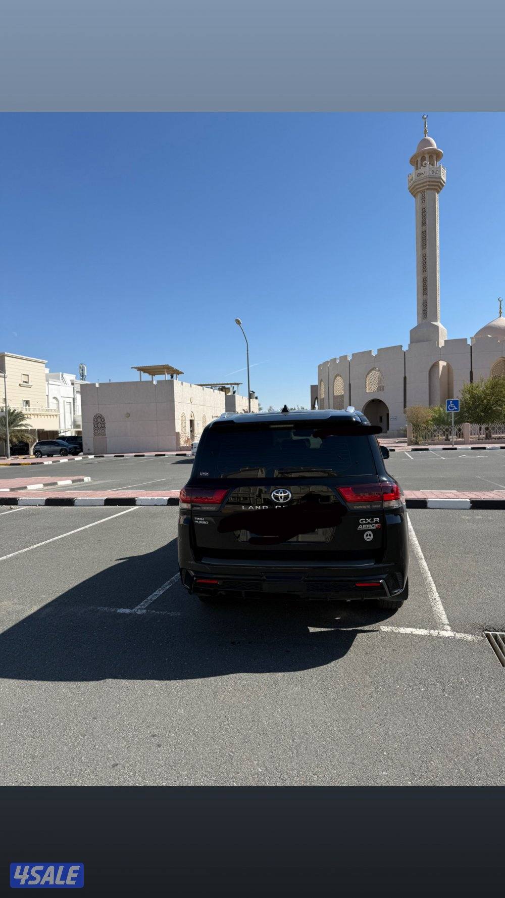 لاند كروزر1