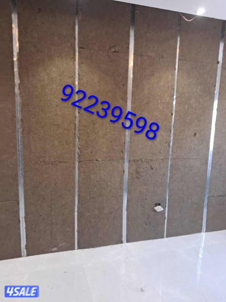 اعمال ديكورات وابواب عازل و  جبسم بورد وصبغ10