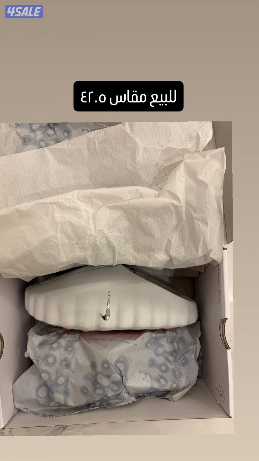 للبيع حذاء نايك جديد0