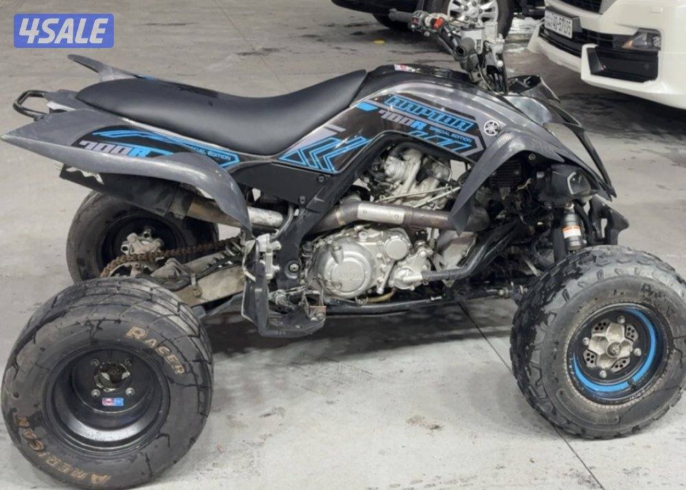 للبيع رابتر 700R0