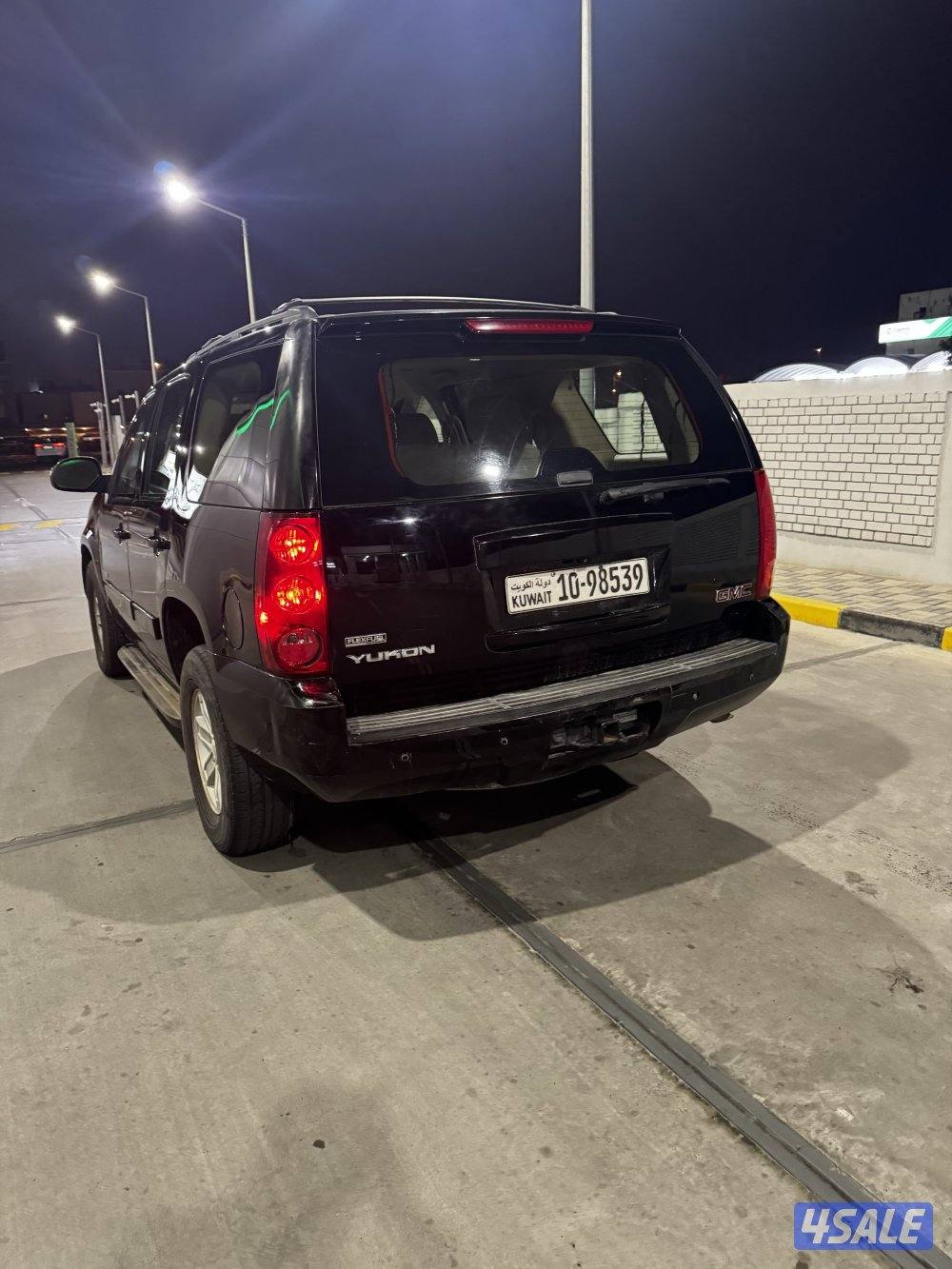 للبيع يوكن2