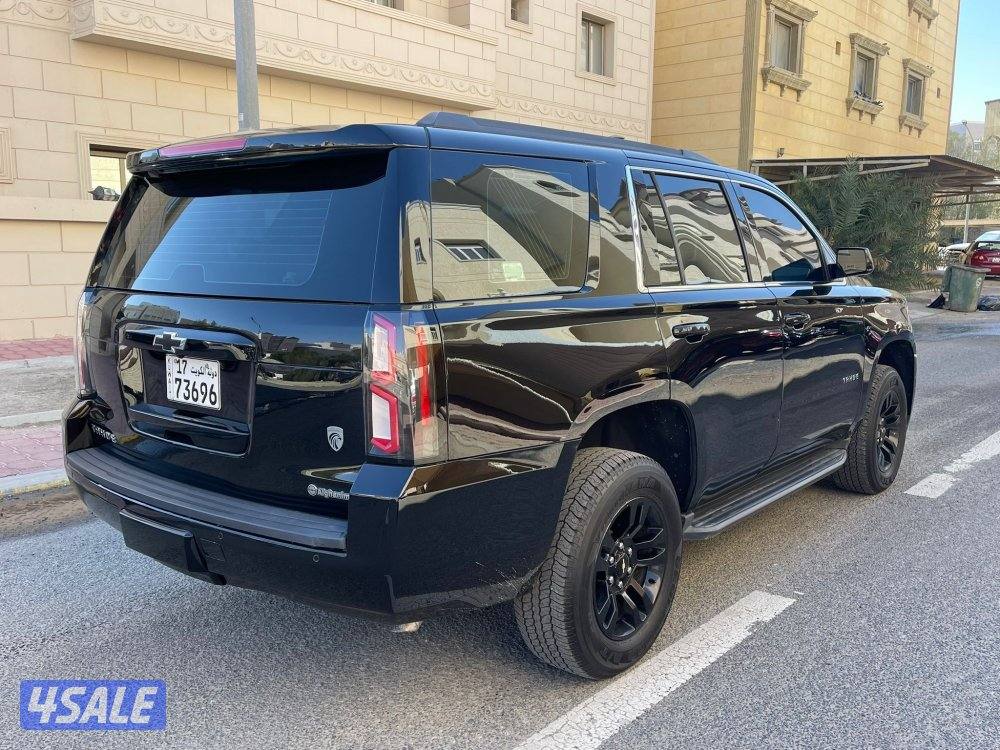 2020 وارد وكاله2