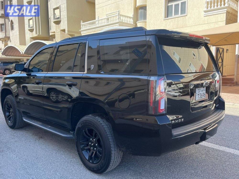 2020 وارد وكاله5