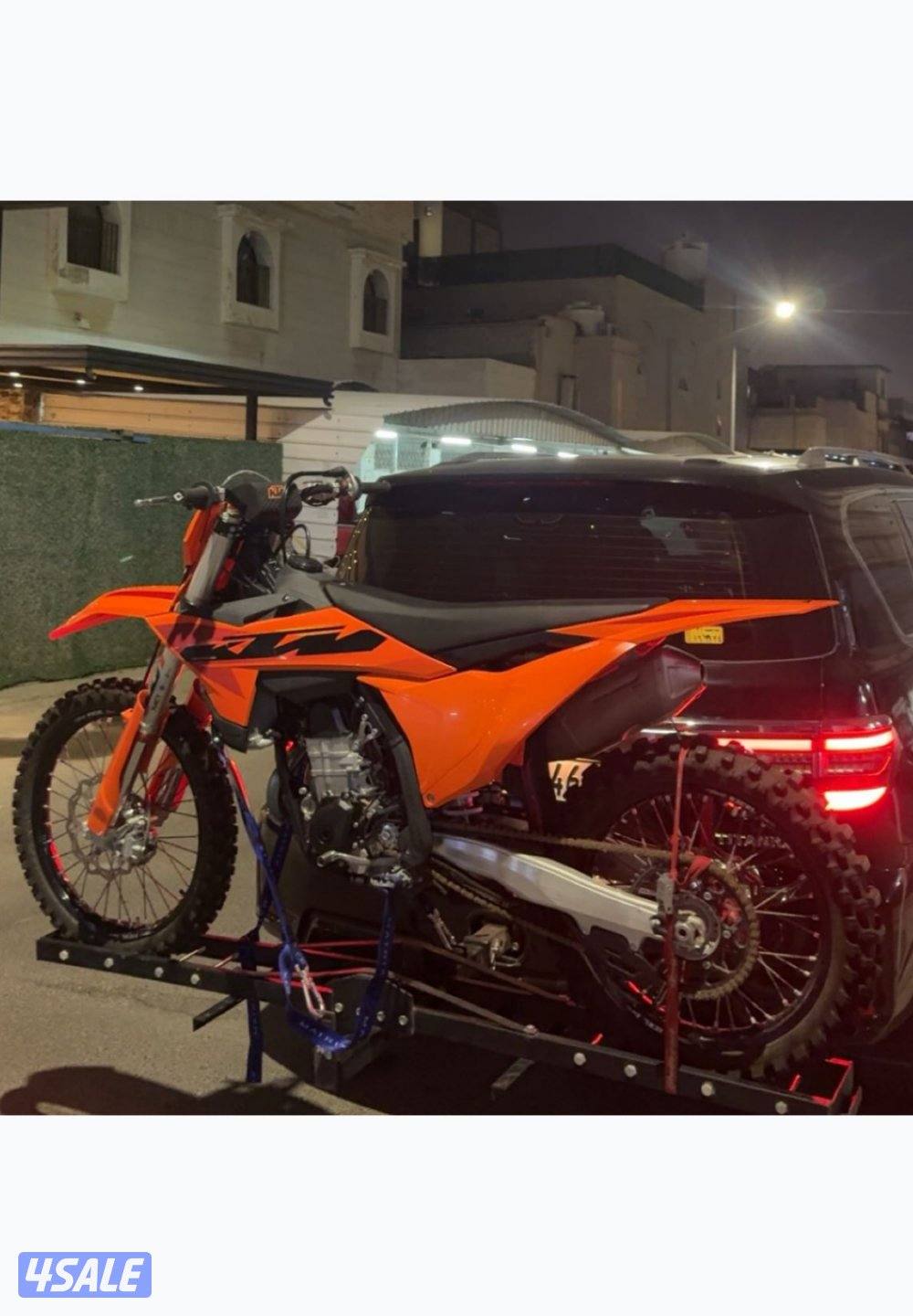 KTM 20250
