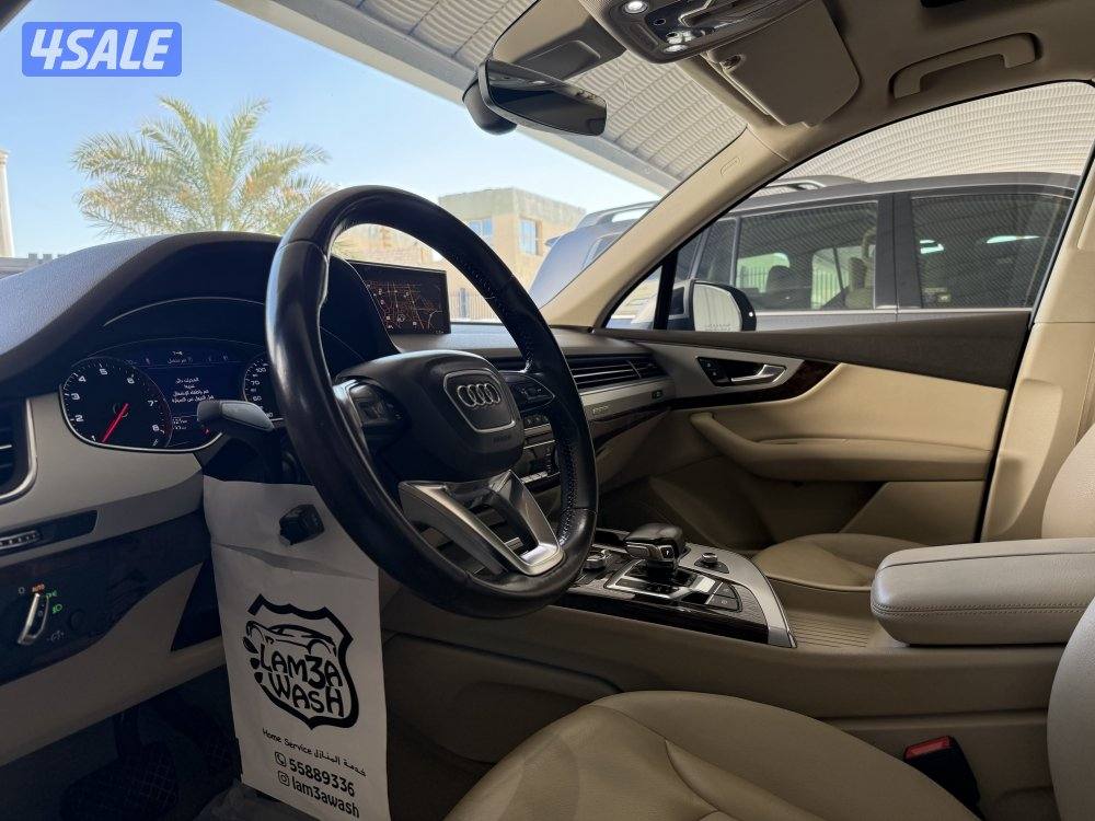 جيب اودي 85 سيرفس منتظم0