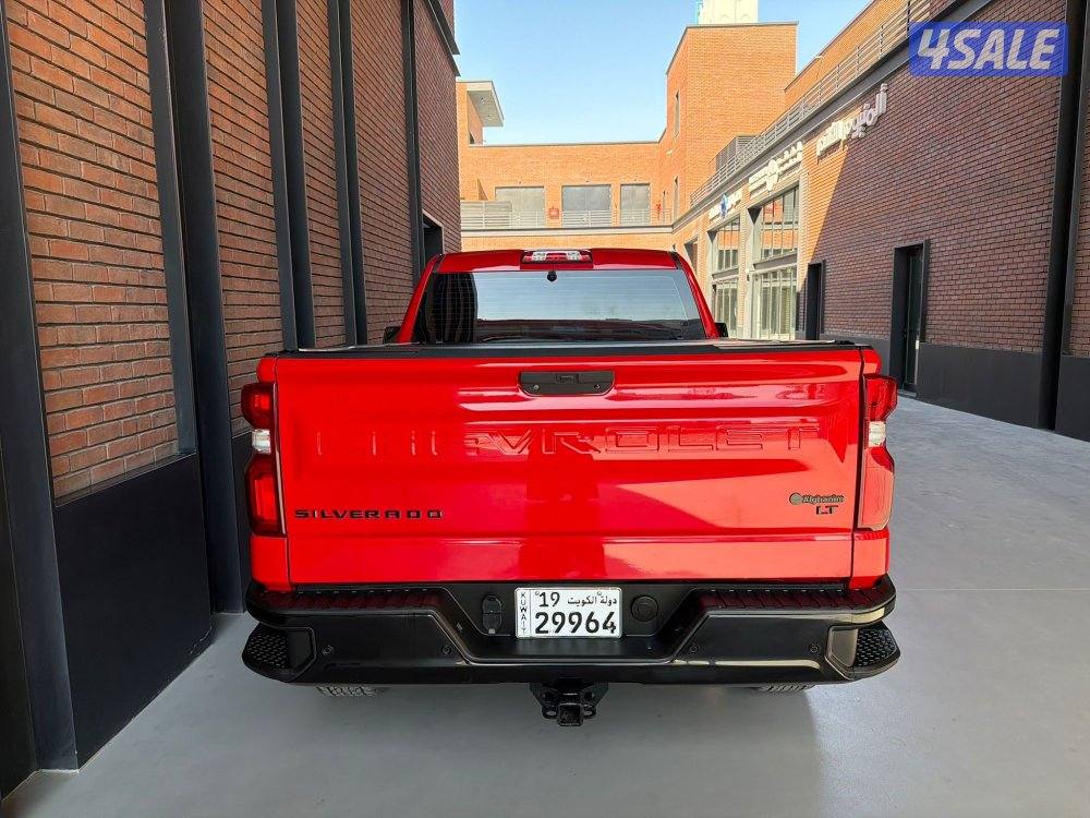 تريل بوس اعلى فئه صبغ الوكاله7