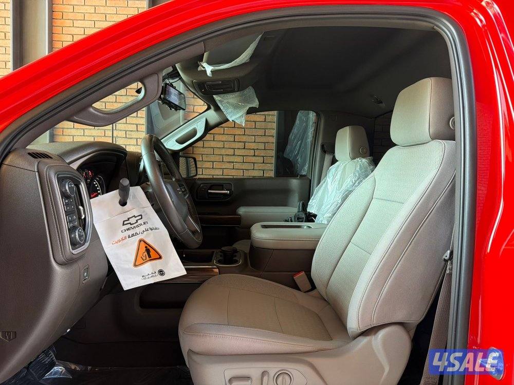 تريل بوس اعلى فئه صبغ الوكاله9