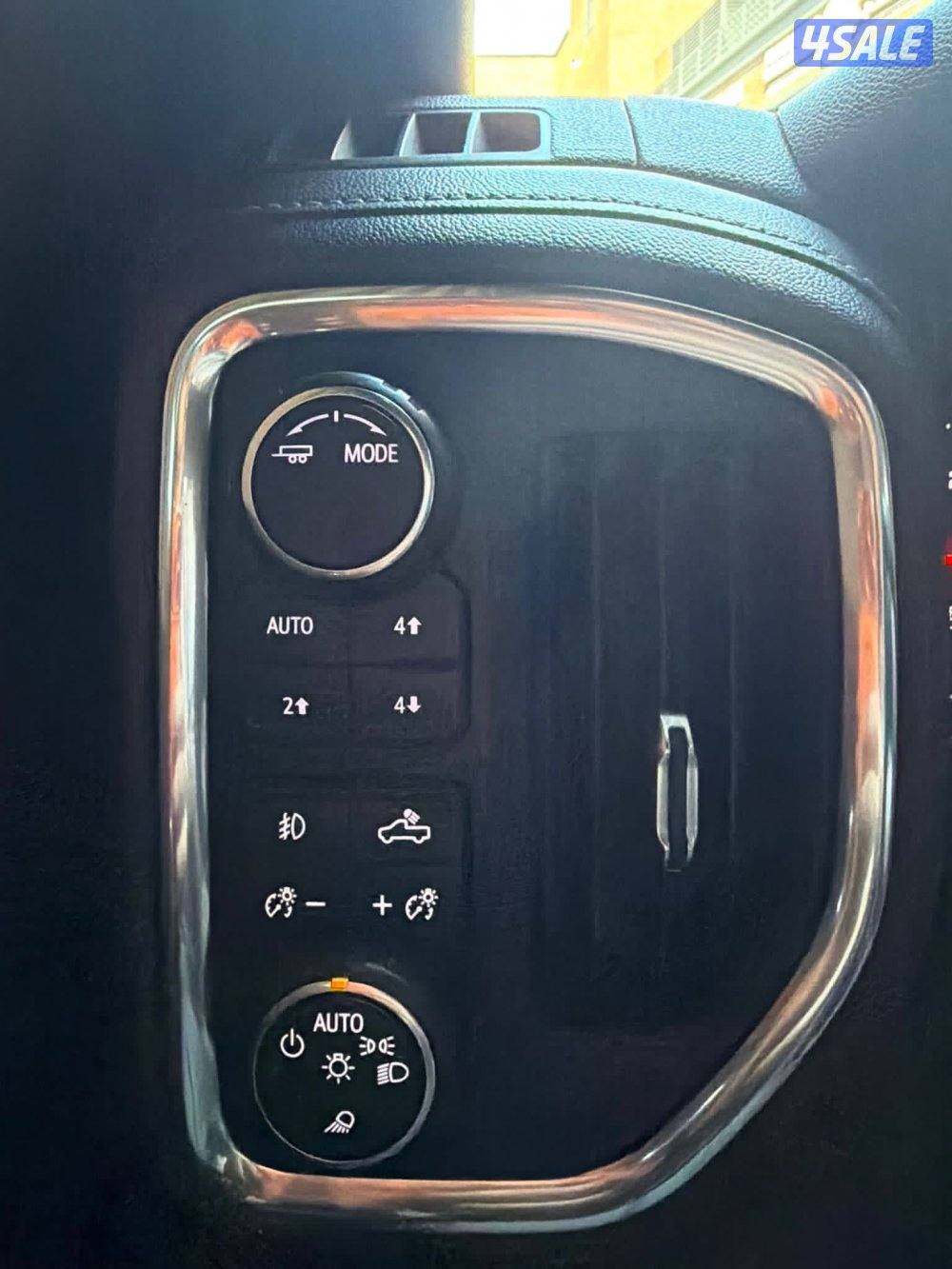 تريل بوس اعلى فئه صبغ الوكاله11