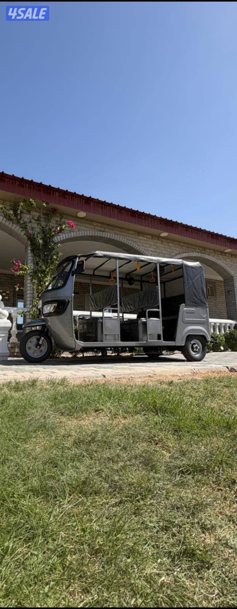 تيك توك كهربا0