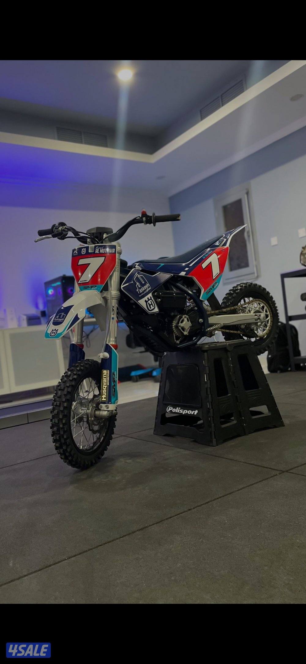 Kids Husqvarna E Bike (EE 5)0