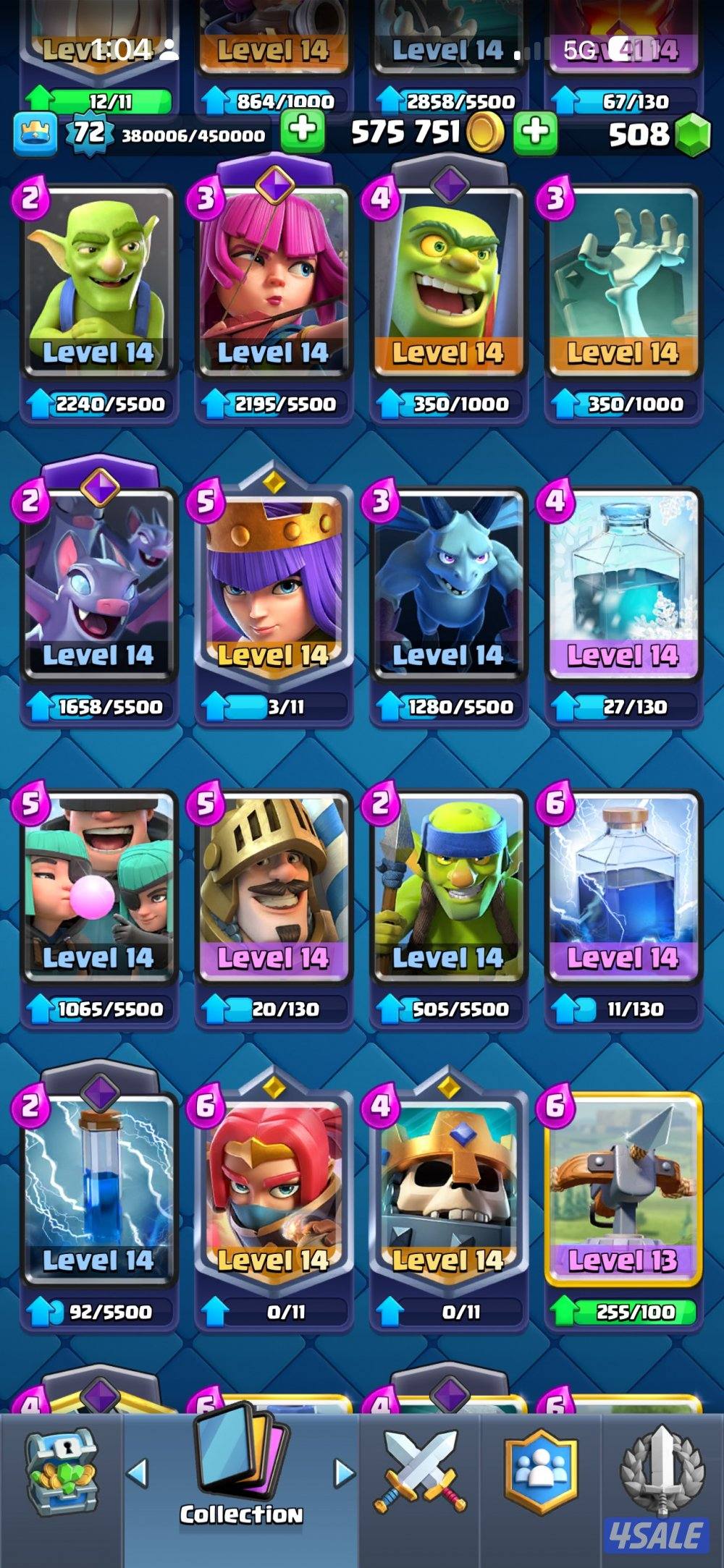 حساب كلاش رويال للبيع لفل 727