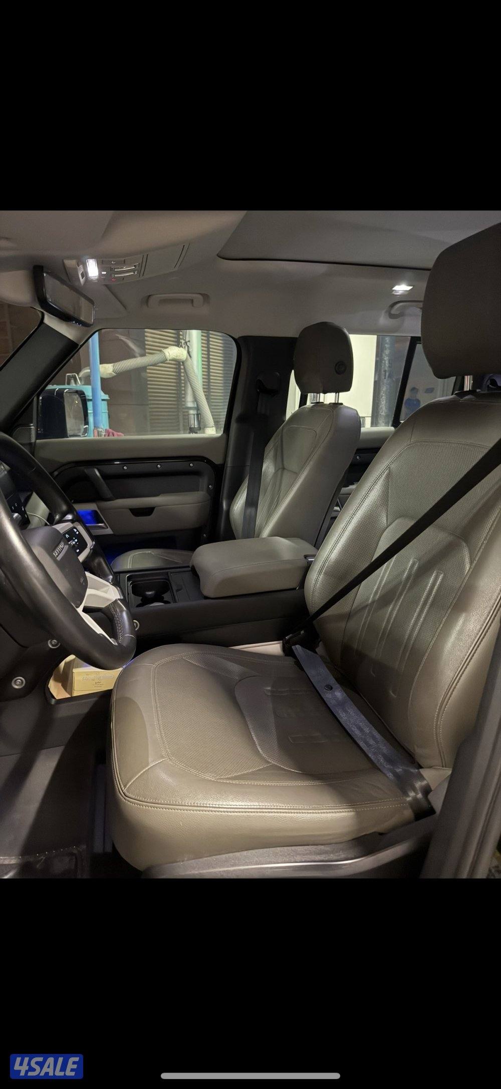 ديفندر للييع2