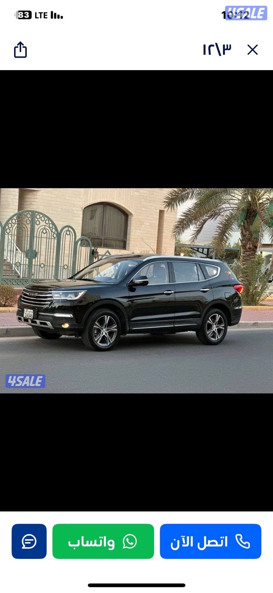 جيب ليفان 2019 بحالة جيده كامل المواصفات0