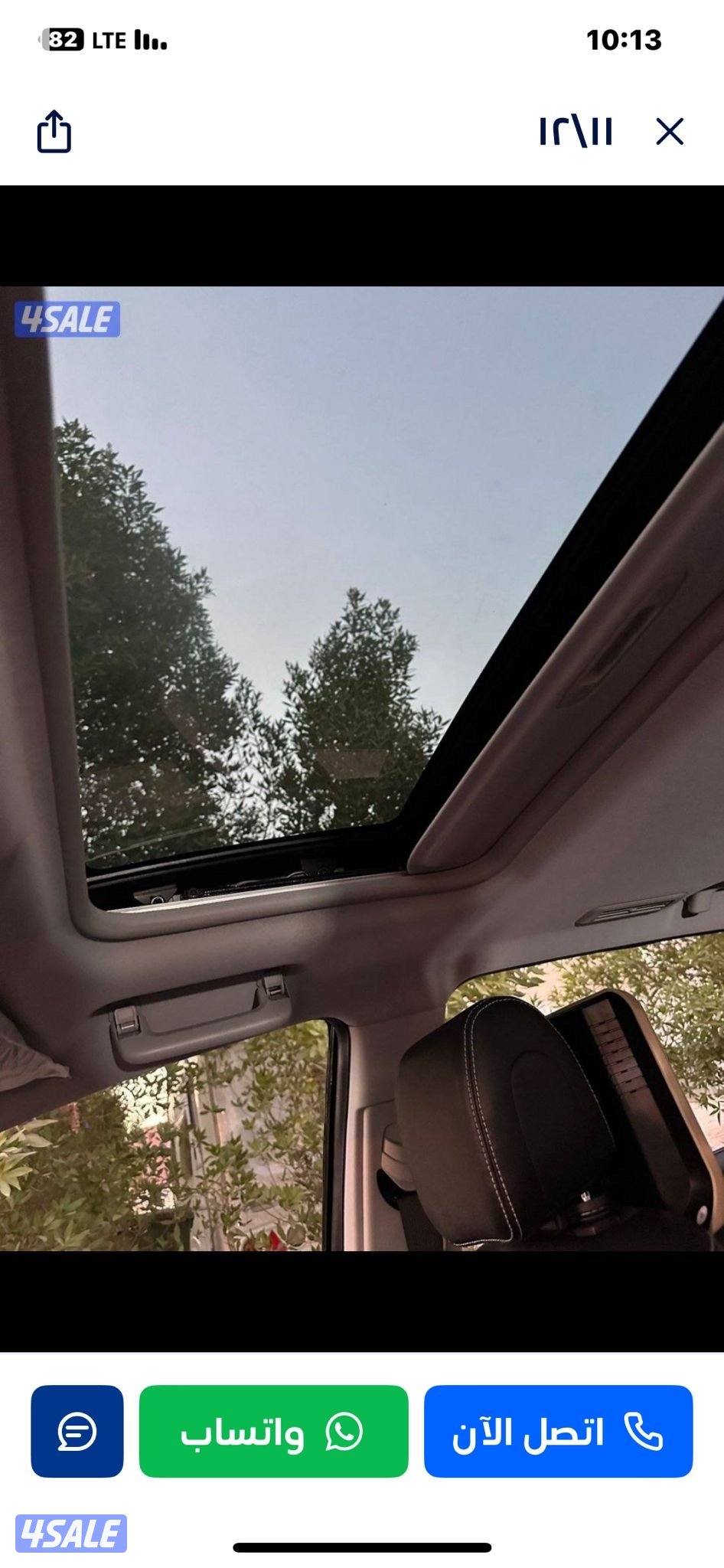 جيب ليفان 2019 بحالة جيده كامل المواصفات1