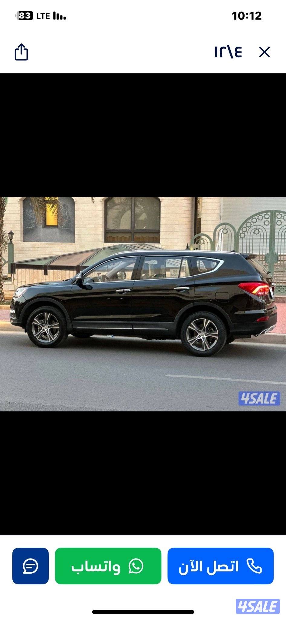 جيب ليفان 2019 بحالة جيده كامل المواصفات2