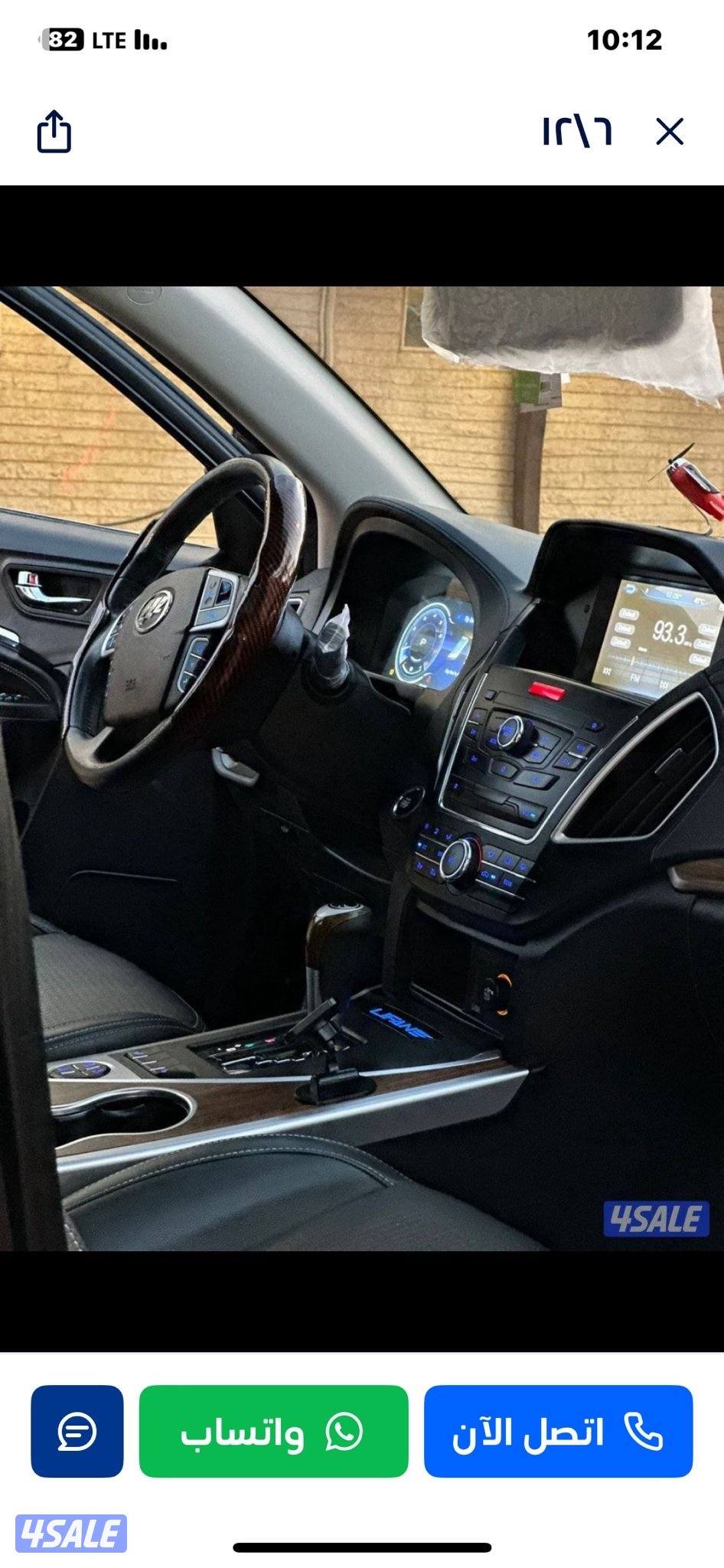 جيب ليفان 2019 بحالة جيده كامل المواصفات4