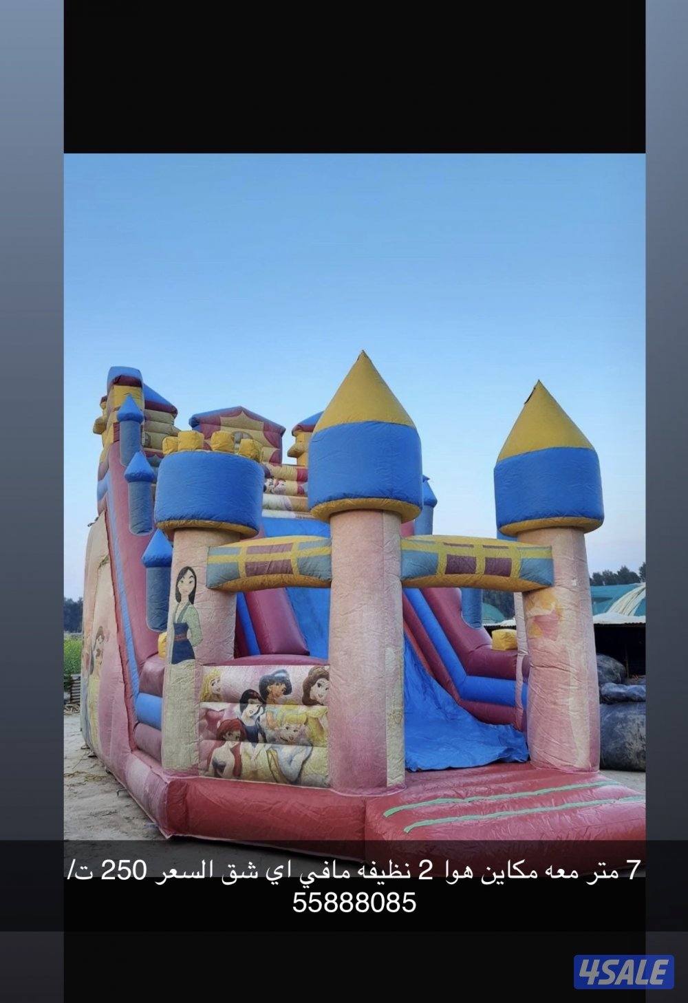 نظيفة جدا ولا فيه اي تصليح سبع متر0