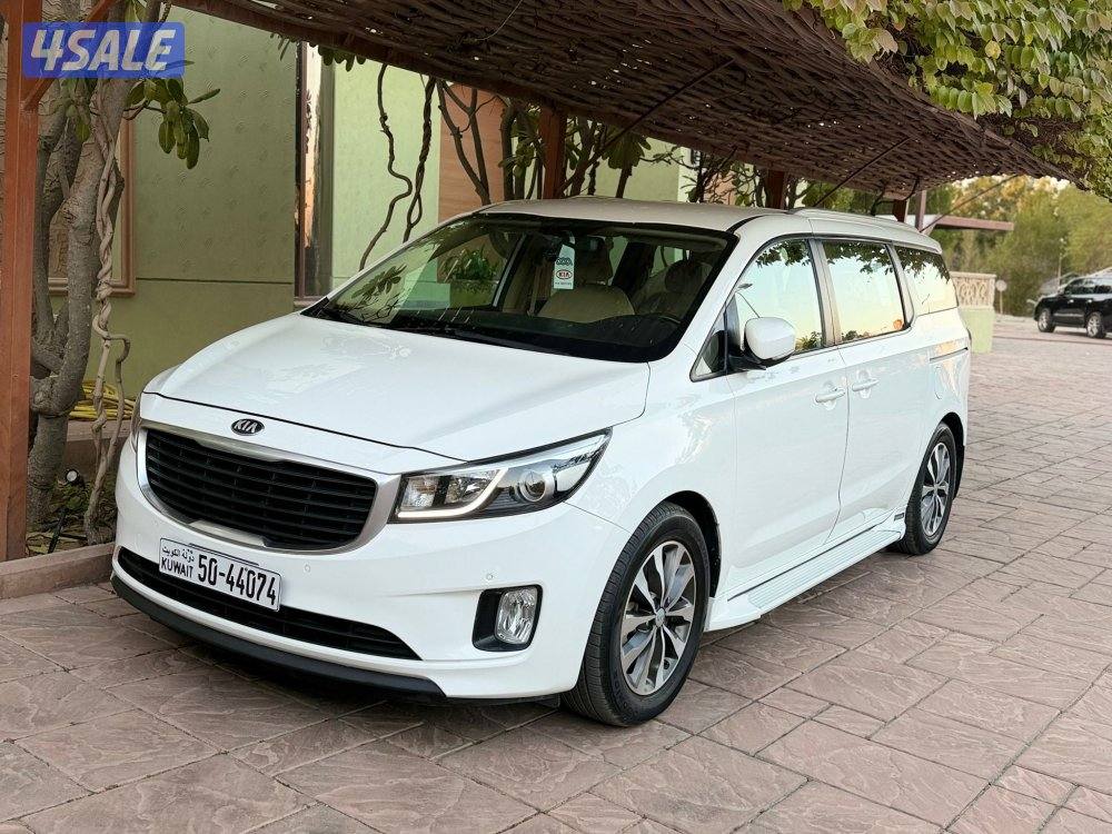كيا _ كرنفال _ صبغ الوكالة _ 20180