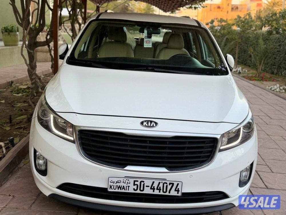 كيا _ كرنفال _ صبغ الوكالة _ 20181