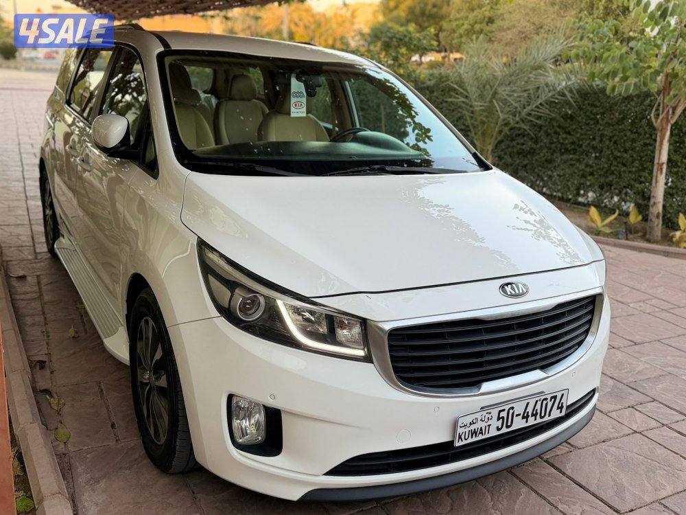 كيا _ كرنفال _ صبغ الوكالة _ 20182