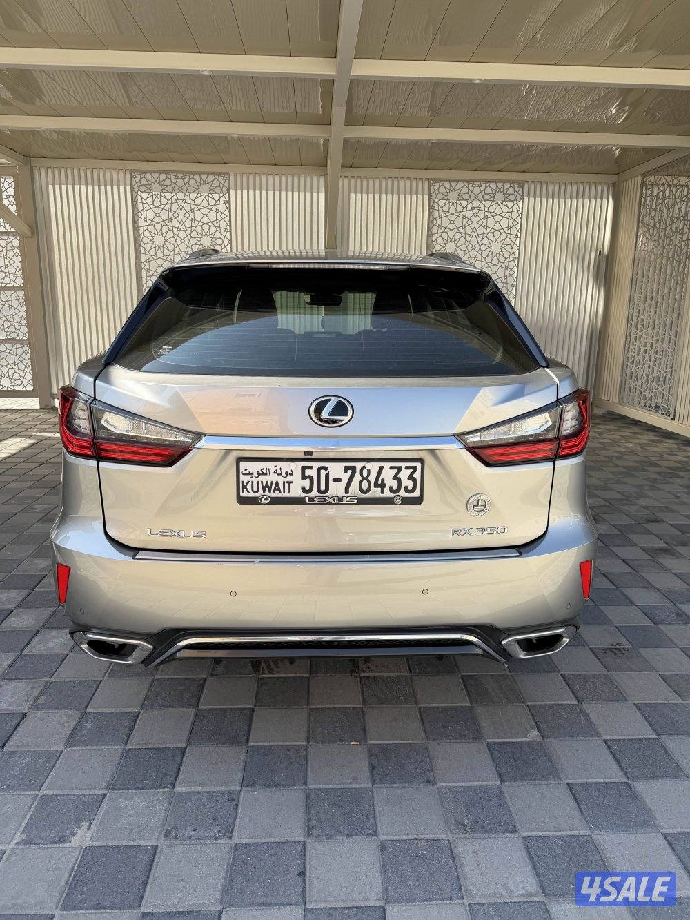 صبغ الوكاله عداد 100 اف سبورت الفل موديل 20193