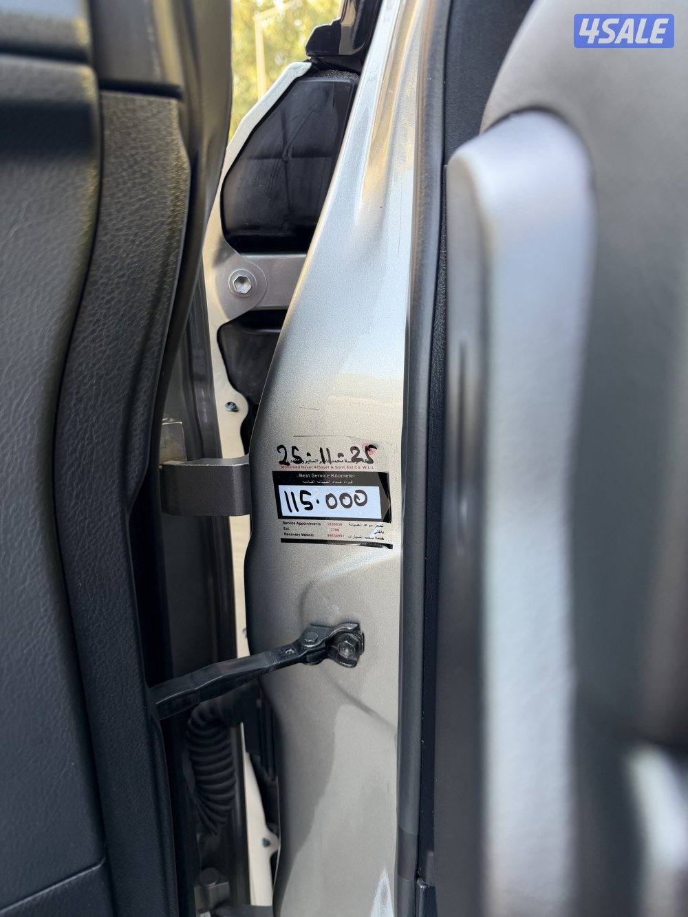 صبغ الوكاله عداد 100 اف سبورت الفل موديل 20198