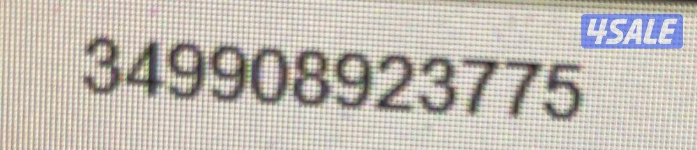 ٢٤ ساعه بيع وتجديد جميع اشتراكات بافضل اسعار ادفع اولاين4