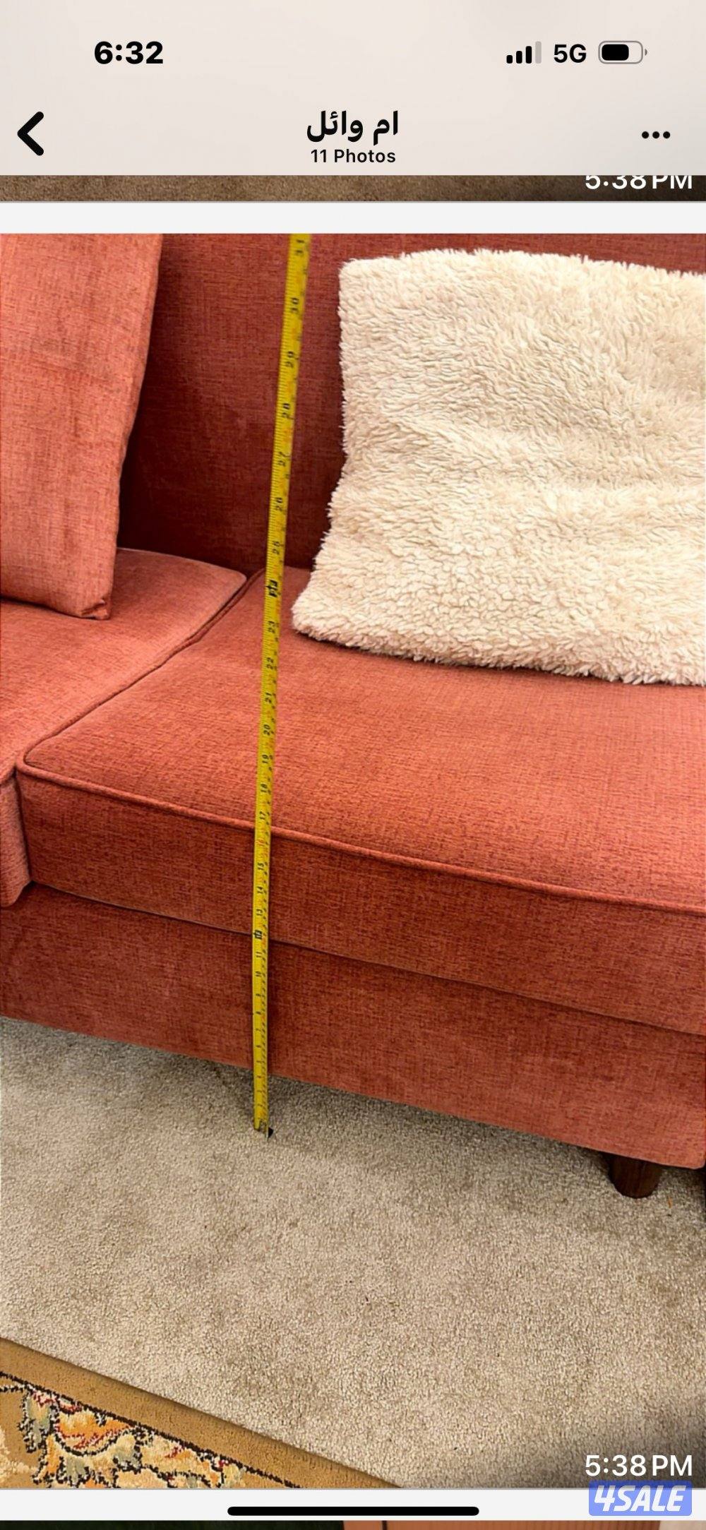 للبيع كنب شبه جديد7