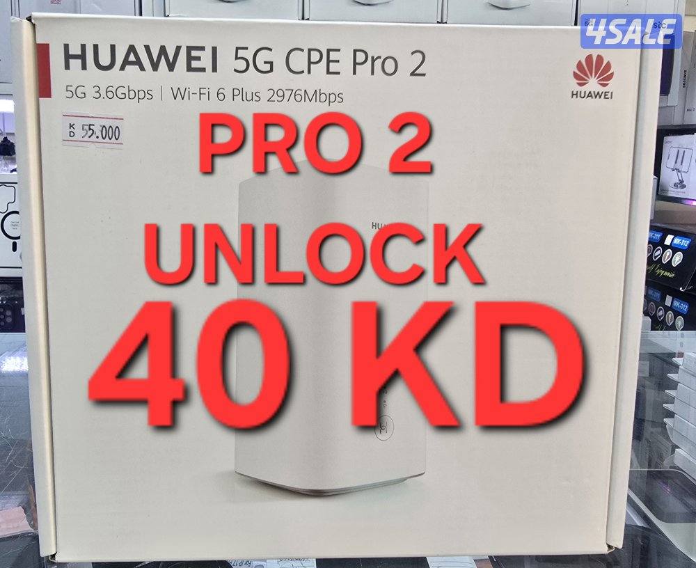 5G ROUTERS AVAILABLE3