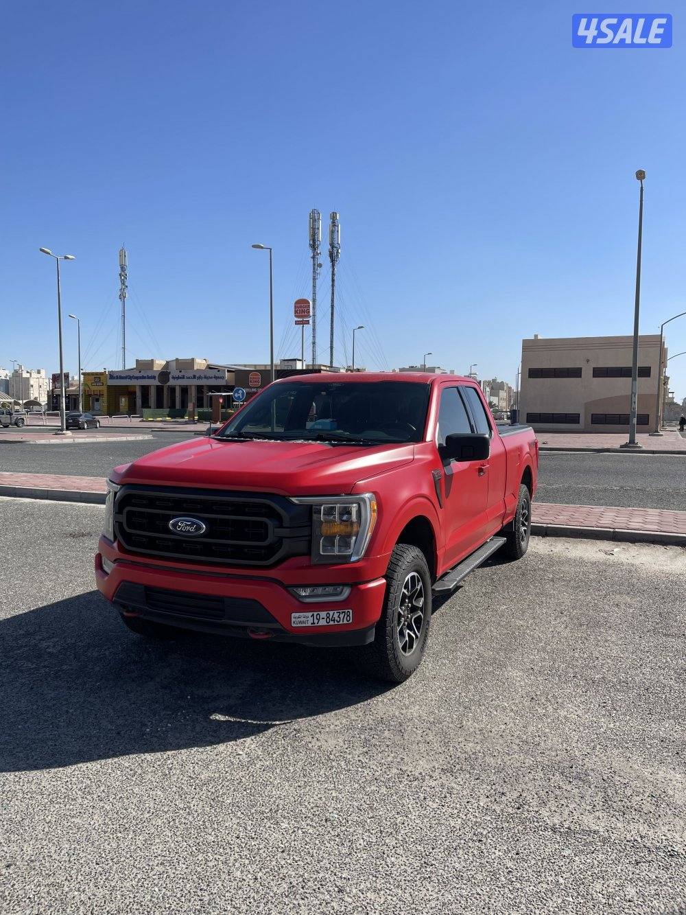 للبيع وانيت0