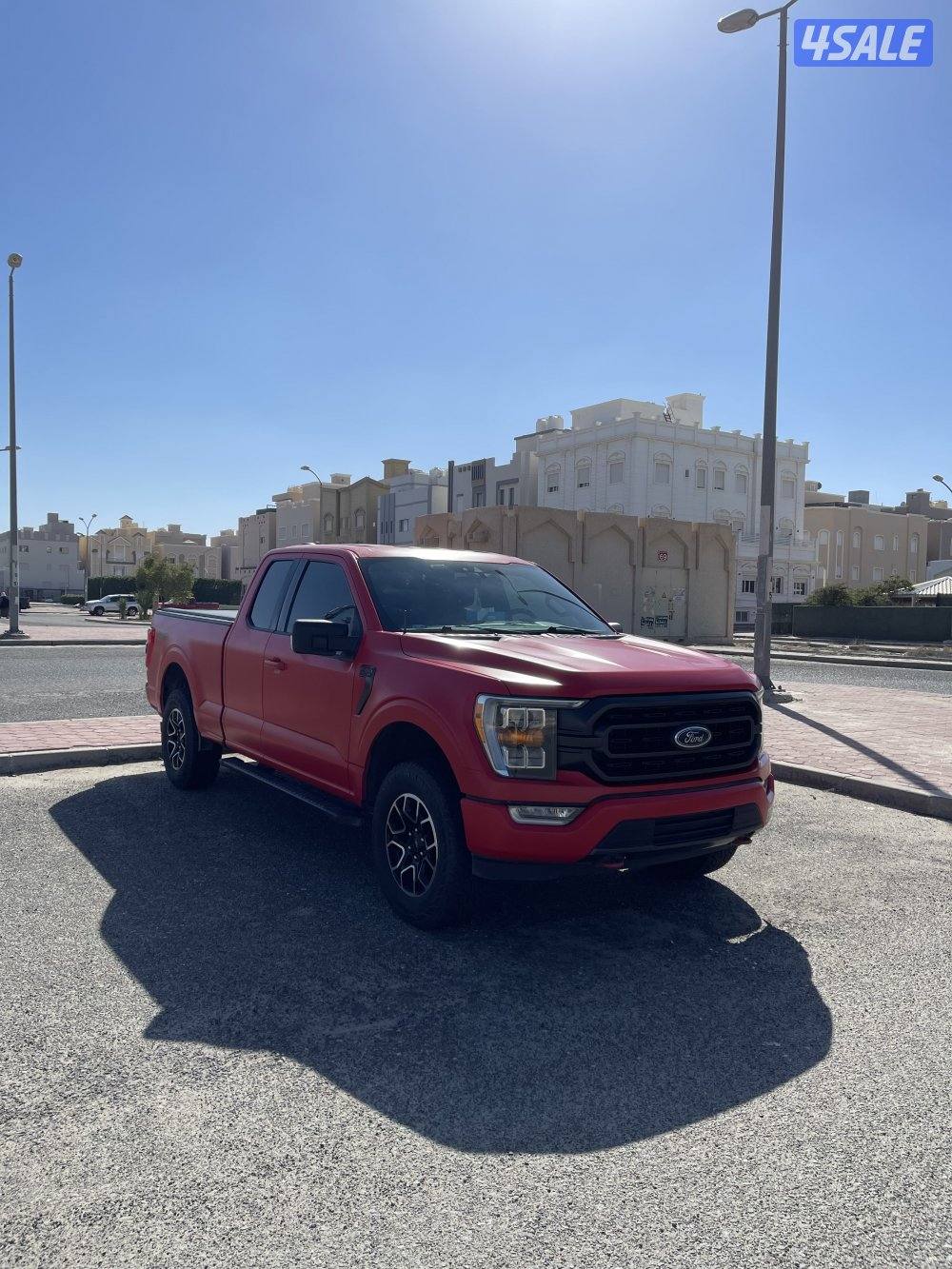 للبيع وانيت1