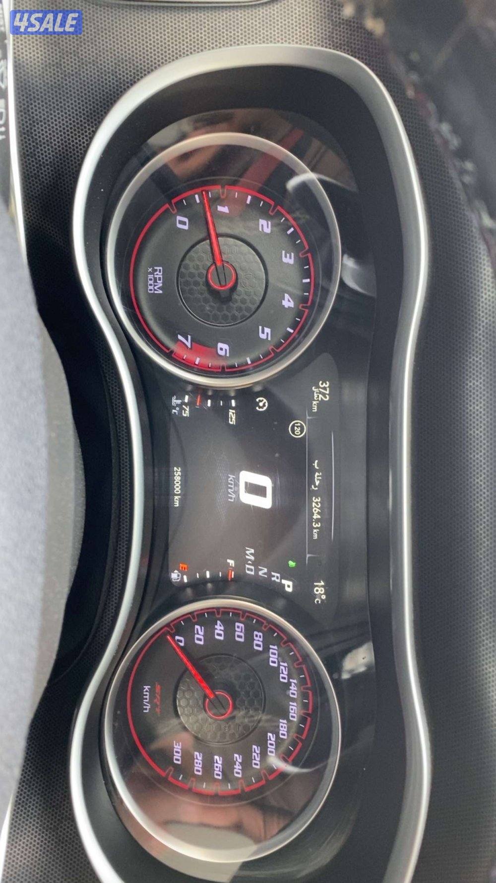 دوج تشارجر 20169