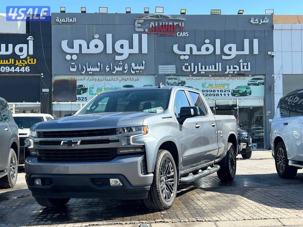 سلفرادو RST دبل جير2