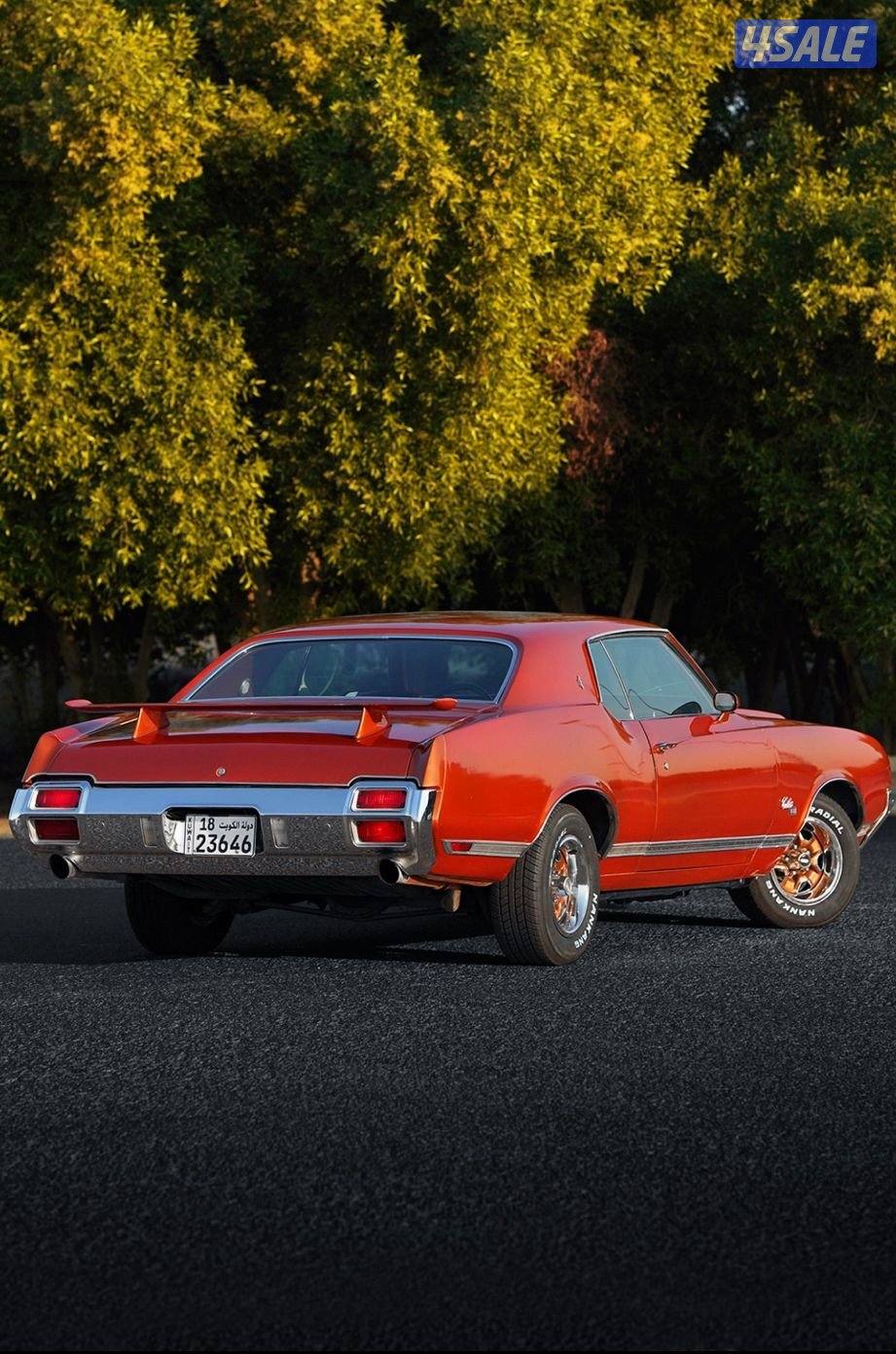 اولدز موبيل كاتلاس سوبريم0