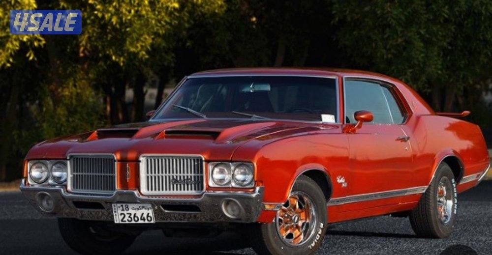 اولدز موبيل كاتلاس سوبريم1