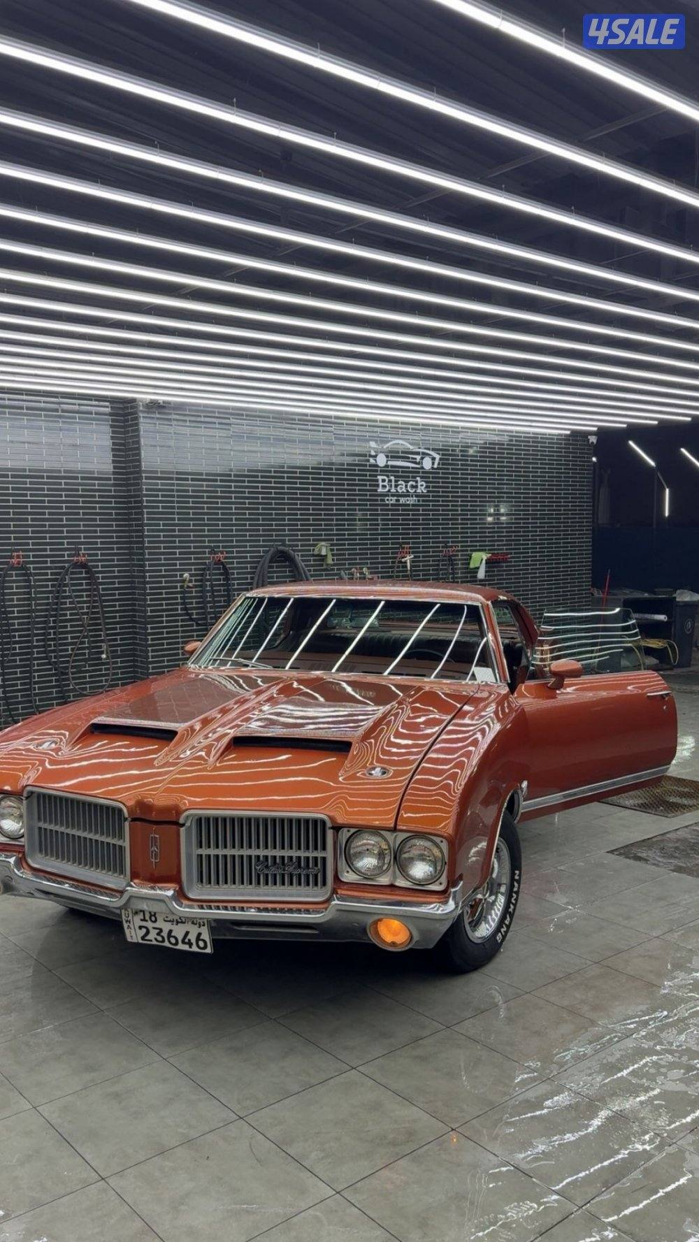 اولدز موبيل كاتلاس سوبريم3