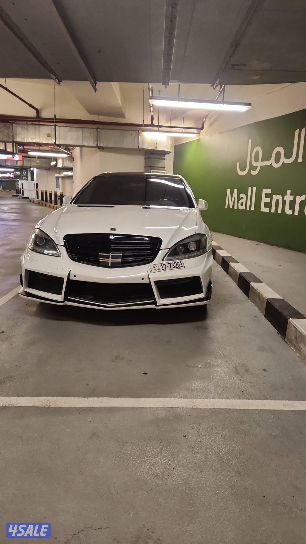 من النوادر الوحيد بالكويت0