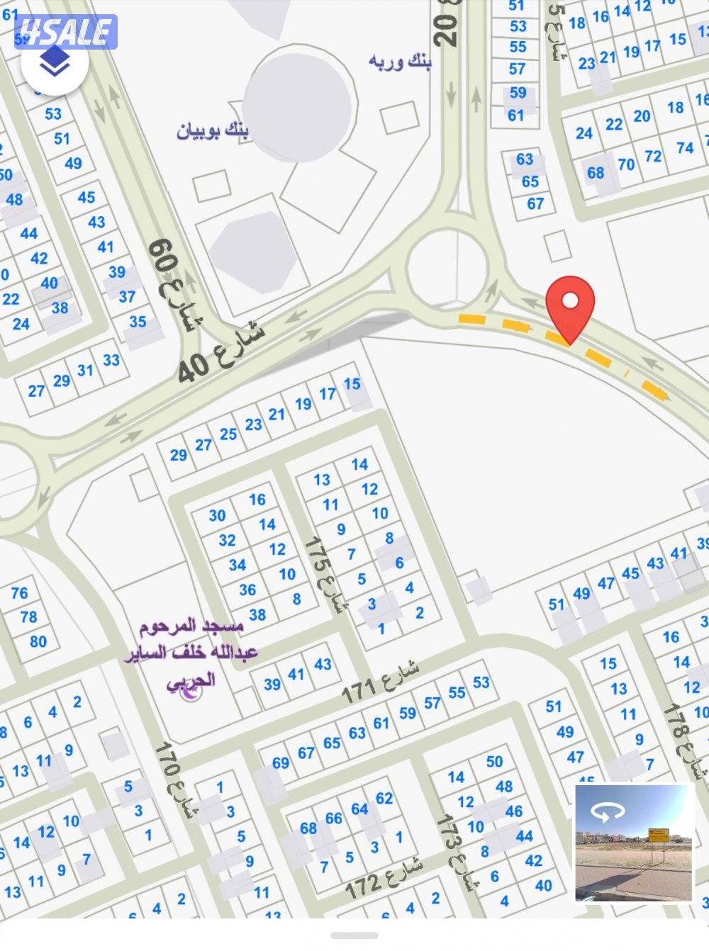 ابو فطيره للبيع ارض مساحه ٤٠٠ متر بطن وظهر وارتداد ٢٥ متر ترخيص ١٠٩0