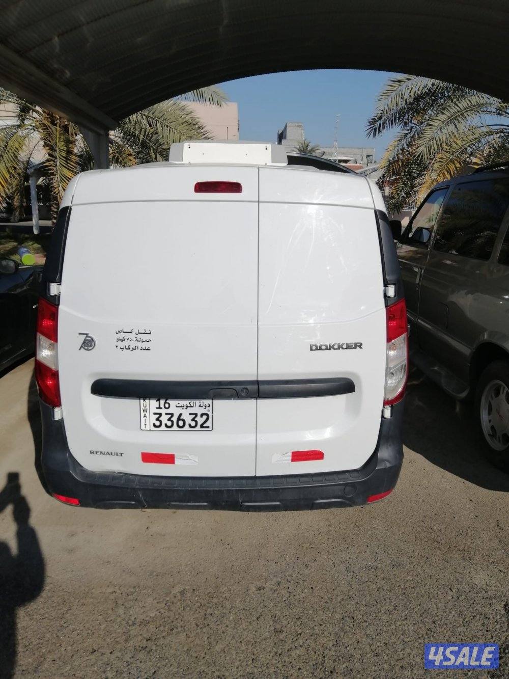 رينو دوكر ثلاجه1