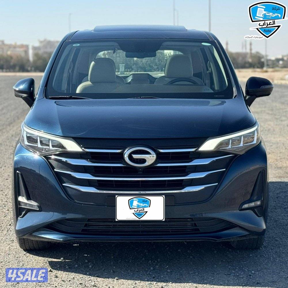 جى ايه سى  GN6 20211