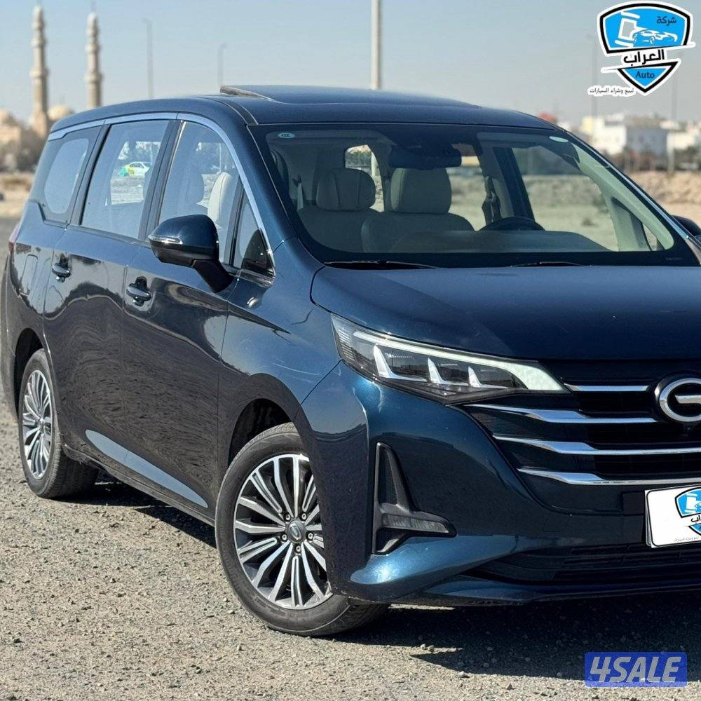 جى ايه سى  GN6 20213