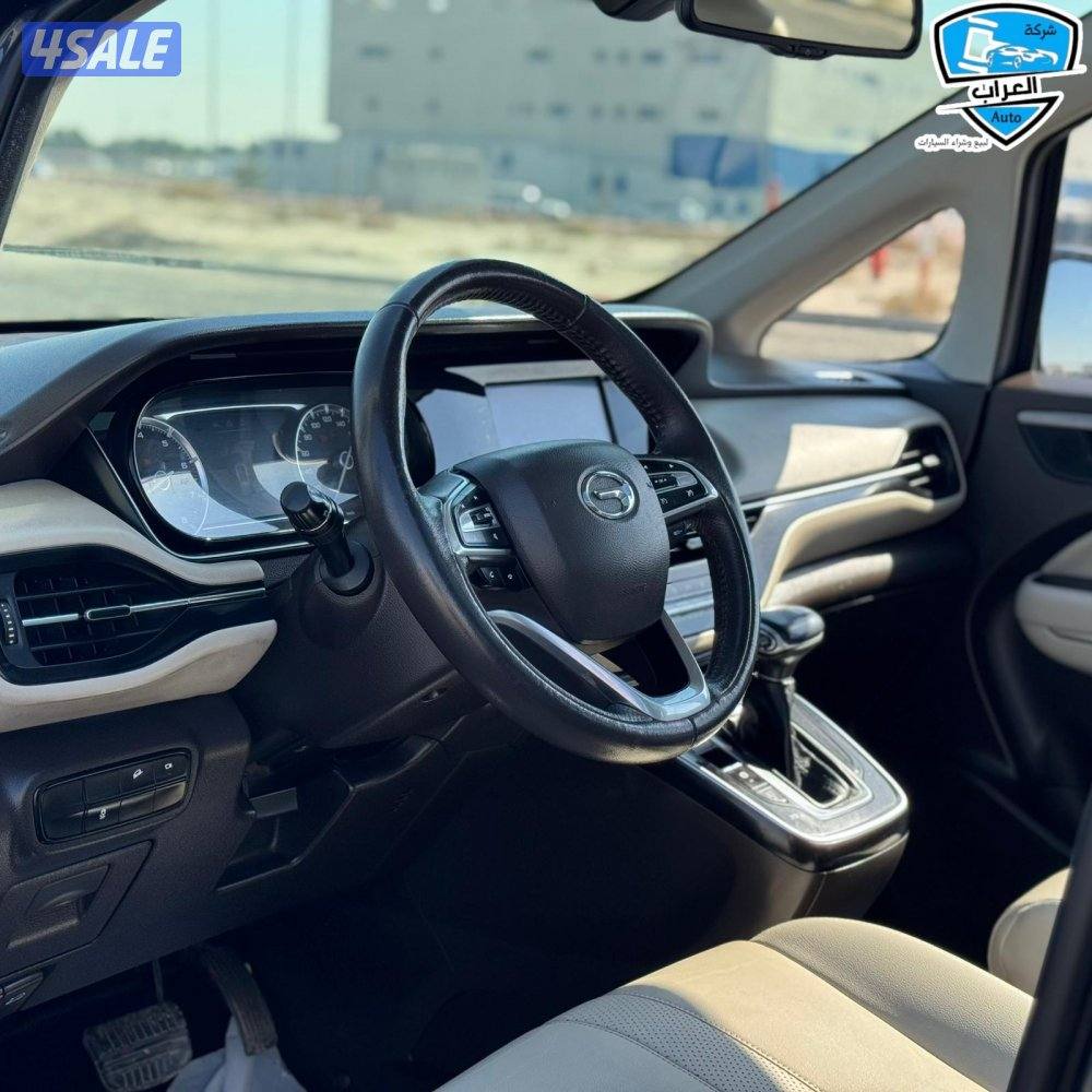 جى ايه سى  GN6 20215