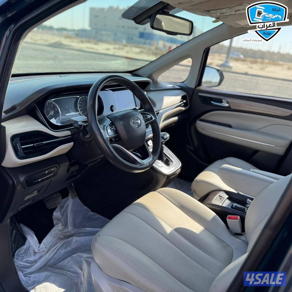 جى ايه سى  GN6 20216