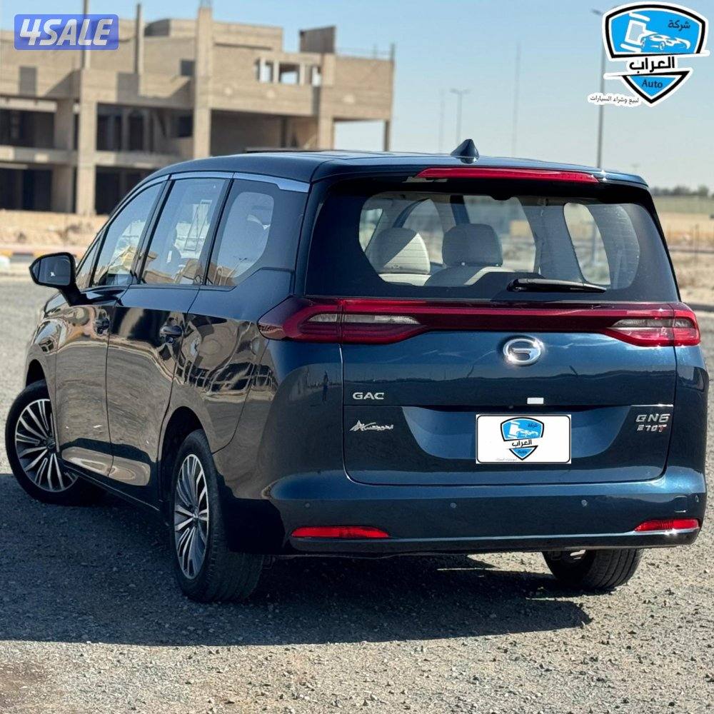 جى ايه سى  GN6 202110