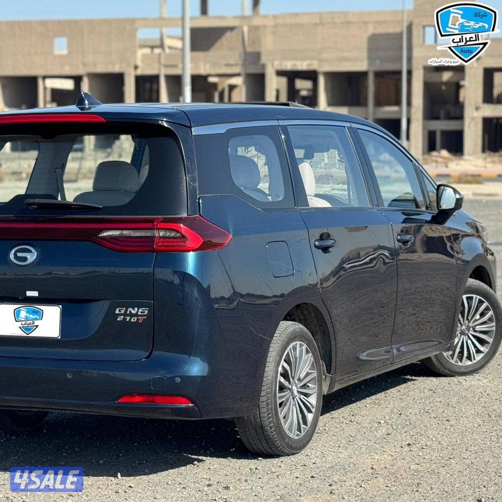 جى ايه سى  GN6 202111