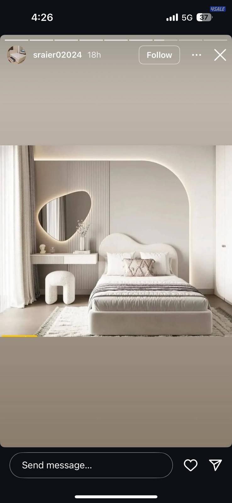 سرير طبي سراير أطفال ارخص الأسعار9