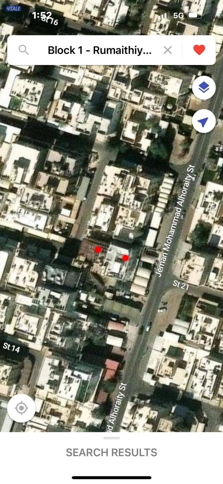 للبيع ارض  بالرميثيه0