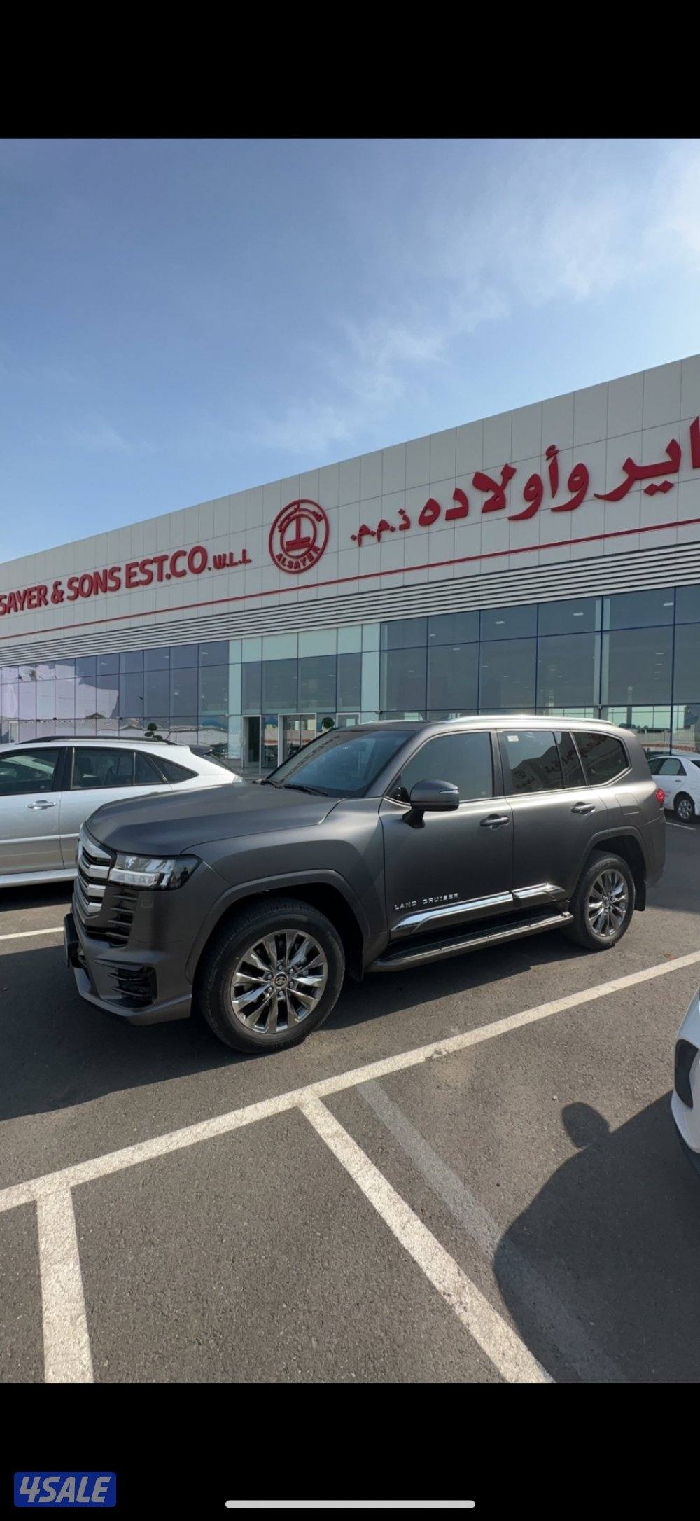 للبيع لاند كروز GXR AERO S 2024 ماشي 48  الف1