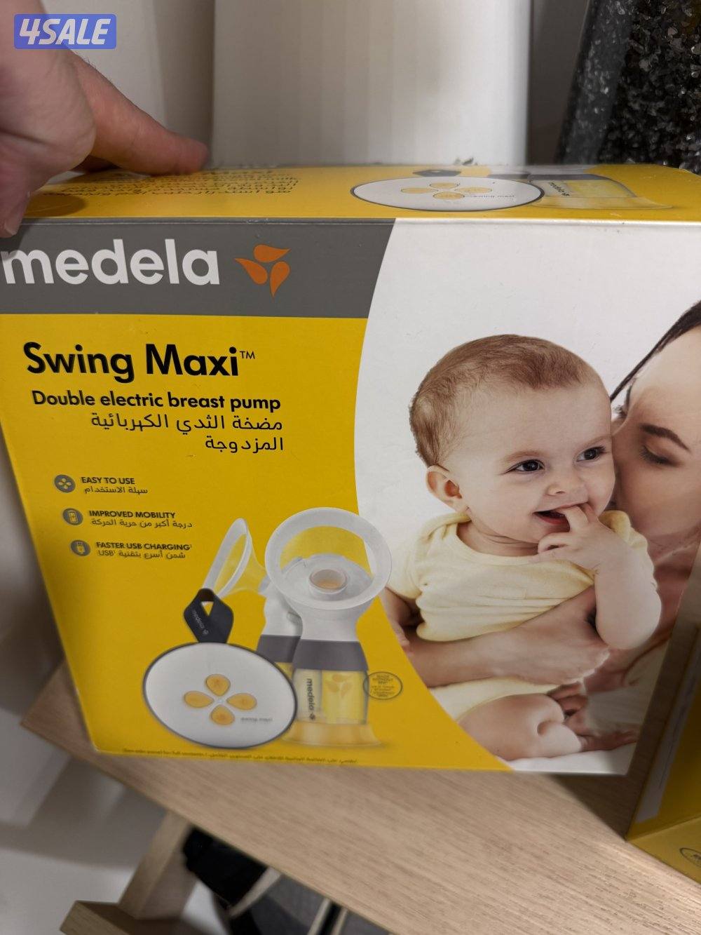 Baby stuff for sale2