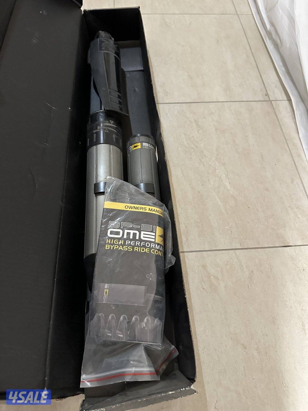 معونات اولد مان نظيفه اسخدام موسم وتم تخزينهم من العام الماضي1